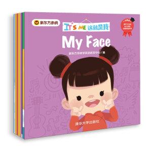 IT'S ME �@������